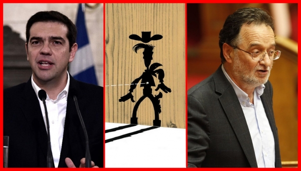 &Eta; &Alpha;&Nu;&Alpha;&Mu;&Epsilon;&Tau;&Rho;&Eta;&Sigma;&Eta; &Kappa;&Alpha;&Theta;&Epsilon;&Nu;&Omicron;&Sigma; &Mu;&Alpha;&Sigma; &Mu;&Epsilon; &Tau;&Omicron; &Alpha;&Nu;&Alpha;&Sigma;&Tau;&Eta;&Mu;&Alpha; &Kappa;&Alpha;&Iota; &Tau;&Eta;&Nu; &Iota;&Sigma;&Tau;&Omicron;&Rho;&Iota;&Alpha; &Tau;&Omicron;&Upsilon; (&Mu;&Iota;&Alpha; &Epsilon;&Xi;&Eta;&Gamma;&Eta;&Sigma;&Eta; &Gamma;&Iota;&Alpha;&Tau;&Iota; &Sigma;&Tau;&Eta;&Nu; &Pi;&Rho;&Alpha;&Gamma;&Mu;&Alpha;&Tau;&Iota;&Kappa;&Eta; &Zeta;&Omega;&Eta; &Epsilon;&Pi;&Iota;&Beta;&Iota;&Omega;&Nu;&Omicron;&Upsilon;&Nu; &Omicron;&Iota; &Phi;&Epsilon;&Lambda;&Lambda;&Omicron;&Iota; &Kappa;&Alpha;&Iota; &Omicron;&Iota; &Nu;&Alpha;&Nu;&Omicron;&Iota; &Kappa;&Alpha;&Theta;&Epsilon; &Epsilon;&Iota;&Delta;&Omicron;&Upsilon;&Sigma;)