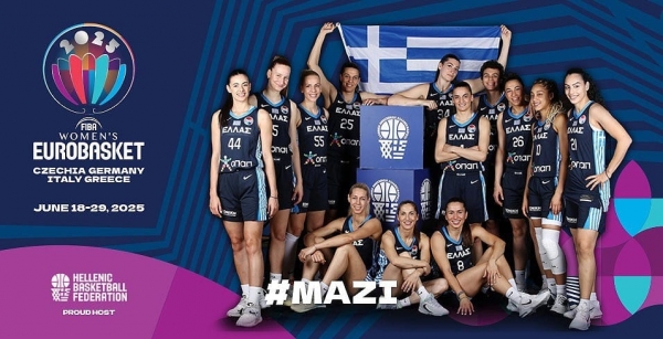 &Tau;&Omicron; &Pi;&Alpha;&Rho;&Alpha;&Sigma;&Kappa;&Eta;&Nu;&Iota;&Omicron; &Tau;&Omicron;&Upsilon; &Epsilon;&Upsilon;&Rho;&Omega;&Mu;&Pi;&Alpha;&Sigma;&Kappa;&Epsilon;&Tau; &Gamma;&Upsilon;&Nu;&Alpha;&Iota;&Kappa;&Omega;&Nu; (&Sigma;&Kappa;&Omicron;&Pi;&Iota;&Mu;&Eta; &Kappa;&Alpha;&Kappa;&Omicron;&Delta;&Iota;&Omicron;&Iota;&Kappa;&Eta;&Sigma;&Eta; &Kappa;&Alpha;&Iota; &Alpha;&Nu;&Iota;&Kappa;&Alpha;&Nu;&Omicron;&Tau;&Eta;&Tau;&Alpha;)