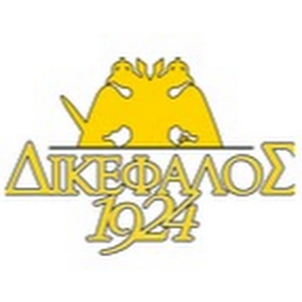 &Omicron;&Iota; &laquo;&Pi;&Omicron;&Upsilon;&Theta;&Epsilon;&Nu;&Alpha;&Delta;&Epsilon;&Sigma;&raquo; &Sigma;&Alpha;&Sigma; &Pi;&Alpha;&Rho;&Omicron;&Upsilon;&Sigma;&Iota;&Alpha;&Zeta;&Omicron;&Upsilon;&Nu; &Tau;&Omicron;&Nu; &Tau;&Epsilon;&Lambda;&Epsilon;&Upsilon;&Tau;&Alpha;&Iota;&Omicron; &Iota;&Sigma;&Omicron;&Lambda;&Omicron;&Gamma;&Iota;&Sigma;&Mu;&Omicron; &Tau;&Eta;&Sigma; &laquo;&Kappa;&Tau;&Eta;&Tau;&Omega;&Rho; &Alpha;.&Epsilon;.&raquo; (&Eta; &Omicron;&Pi;&Omicron;&Iota;&Alpha; &Tau;&Omicron; 2024 &Pi;&Omicron;&Upsilon;&Lambda;&Eta;&Sigma;&Epsilon; &Tau;&Iota;&Sigma; &Mu;&Epsilon;&Tau;&Omicron;&Chi;&Epsilon;&Sigma; &Tau;&Eta;&Sigma; &Sigma;&Tau;&Eta;&Nu; &laquo;&Delta;&Iota;&Kappa;&Epsilon;&Phi;&Alpha;&Lambda;&Omicron;&Sigma; 1924 &Alpha;.&Epsilon;.&raquo;)