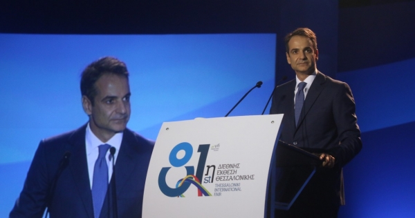 &Pi;&Rho;&Alpha;&Kappa;&Tau;&Iota;&Kappa;&Alpha; &Mu;&Alpha;&Theta;&Eta;&Mu;&Alpha;&Tau;&Alpha; &Omicron;&Iota;&Kappa;&Omicron;&Nu;&Omicron;&Mu;&Iota;&Alpha;&Sigma; &ndash; &Pi;&Alpha;&Rho;&Alpha;&Rho;&Tau;&Eta;&Mu;&Alpha;. &Sigma;&Chi;&Epsilon;&Tau;&Iota;&Kappa;&Alpha; &Mu;&Epsilon; &Tau;&Eta;&Nu; &laquo;&Omicron;&Iota;&Kappa;&Omicron;&Nu;&Omicron;&Mu;&Iota;&Kappa;&Eta; &Pi;&Omicron;&Lambda;&Iota;&Tau;&Iota;&Kappa;&Eta;&raquo; &Tau;&Omicron;&Upsilon; &Kappa;&Upsilon;&Rho;&Iota;&Alpha;&Kappa;&Omicron;&Upsilon; &Mu;&Eta;&Tau;&Sigma;&Omicron;&Tau;&Alpha;&Kappa;&Eta;.