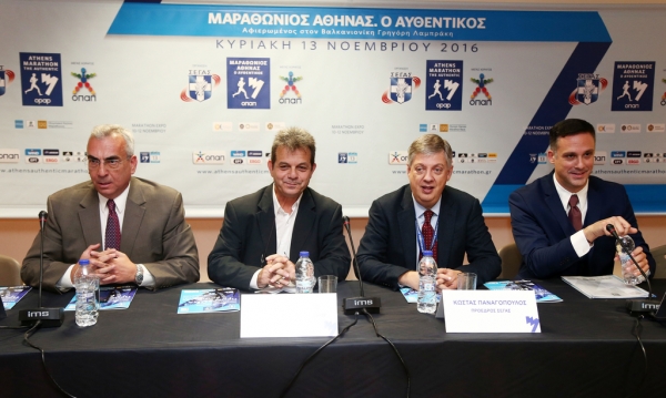 &Omicron;&Iota; &laquo;&Pi;&Omicron;&Upsilon;&Theta;&Epsilon;&Nu;&Alpha;&Delta;&Epsilon;&Sigma;&raquo; &Alpha;&Nu;&Alpha;&Rho;&Omega;&Tau;&Iota;&Omicron;&Upsilon;&Nu;&Tau;&Alpha;&Iota;: &Alpha;&Nu;&Eta;&Kappa;&Epsilon;&Iota; &Omicron; &Mu;&Alpha;&Rho;&Alpha;&Theta;&Omega;&Nu;&Iota;&Omicron;&Sigma; &Sigma;&Tau;&Omicron;&Nu; &laquo;&Kappa;&Alpha;&Nu;&Omicron;&Nu;&Iota;&Kappa;&Omicron; &Alpha;&Theta;&Lambda;&Eta;&Tau;&Iota;&Sigma;&Mu;&Omicron;&raquo;; (&Pi;&Omega;&Sigma; &Eta; &Alpha;&Nu;&Alpha;&Mu;&Nu;&Eta;&Sigma;&Eta; &Mu;&Iota;&Alpha;&Sigma; &Nu;&Iota;&Kappa;&Eta;&Phi;&Omicron;&Rho;&Alpha;&Sigma; &Mu;&Alpha;&Chi;&Eta;&Sigma; &Epsilon;&Gamma;&Iota;&Nu;&Epsilon; &Kappa;&Epsilon;&Rho;&Delta;&Omicron;&Phi;&Omicron;&Rho;&Alpha; &Epsilon;&Pi;&Iota;&Chi;&Epsilon;&Iota;&Rho;&Eta;&Sigma;&Eta;)