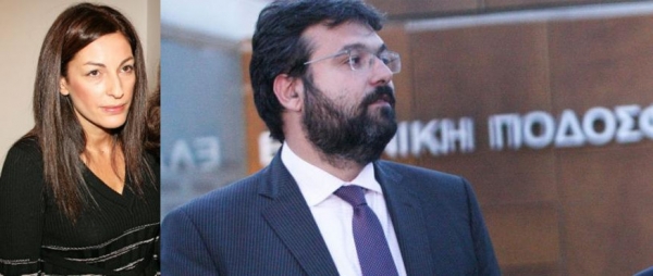 &Pi;&Rho;&Alpha;&Kappa;&Tau;&Iota;&Kappa;&Alpha; &Mu;&Alpha;&Theta;&Eta;&Mu;&Alpha;&Tau;&Alpha; &Omicron;&Iota;&Kappa;&Omicron;&Nu;&Omicron;&Mu;&Iota;&Alpha;&Sigma; &ndash; &Pi;&Alpha;&Rho;&Alpha;&Rho;&Tau;&Eta;&Mu;&Alpha;. &Kappa;&Alpha;&Theta;&Eta;&Mu;&Epsilon;&Rho;&Iota;&Nu;&Epsilon;&Sigma; &Iota;&Sigma;&Tau;&Omicron;&Rho;&Iota;&Epsilon;&Sigma; &Omicron;&Iota;&Kappa;&Omicron;&Nu;&Omicron;&Mu;&Iota;&Kappa;&Eta;&Sigma; &Tau;&Rho;&Epsilon;&Lambda;&Alpha;&Sigma; (&Mu;&Upsilon;&Rho;&Sigma;&Iota;&Nu;&Eta; &Lambda;&Omicron;Ϊ&Zeta;&Omicron;&Upsilon; &amp; &Gamma;&Iota;&Omega;&Rho;&Gamma;&Omicron;&Sigma; &Beta;&Alpha;&Sigma;&Iota;&Lambda;&Epsilon;&Iota;&Alpha;&Delta;&Eta;&Sigma;).