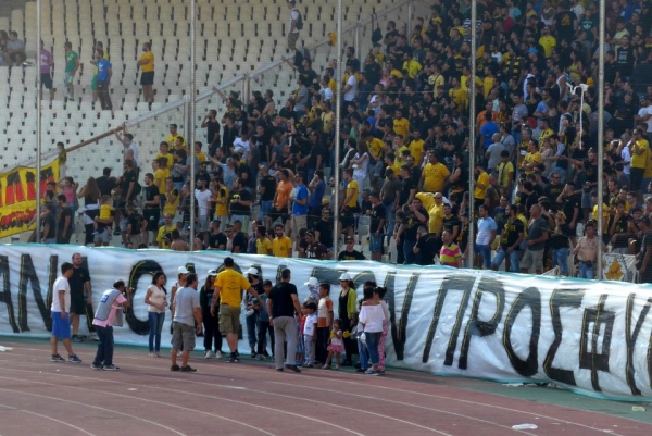 &Tau;&Omicron; &Kappa;&Omicron;&Iota;&Nu;&Omega;&Nu;&Iota;&Kappa;&Omicron; &Pi;&Rho;&Omicron;&Sigma;&Omega;&Pi;&Omicron; &Tau;&Omega;&Nu; &Omicron;&Rho;&Gamma;&Alpha;&Nu;&Omega;&Mu;&Epsilon;&Nu;&Omega;&Nu; (&Epsilon;&Nu;&Alpha; &Delta;&Iota;&Pi;&Lambda;&Omicron; &Mu;&Pi;&Rho;&Alpha;&Beta;&Omicron;, &Mu;&Iota;&Alpha; &Alpha;&Pi;&Omicron;&Rho;&Iota;&Alpha; &Kappa;&Alpha;&Iota; &Mu;&Iota;&Alpha; &Pi;&Rho;&Omicron;&Kappa;&Lambda;&Eta;&Sigma;&Eta;)