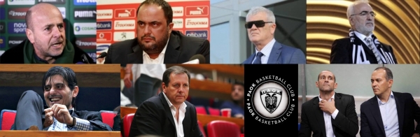 &Omicron;&Iota; &laquo;&Pi;&Alpha;&Nu;&Tau;&Alpha;&Chi;&Omicron;&Upsilon; &Pi;&Alpha;&Rho;&Omicron;&Nu;&Tau;&Epsilon;&Sigma;&raquo; &Sigma;&Alpha;&Sigma; &Epsilon;&Nu;&Eta;&Mu;&Epsilon;&Rho;&Omega;&Nu;&Omicron;&Upsilon;&Nu; &Gamma;&Iota;&Alpha; &Tau;&Alpha; &Omicron;&Iota;&Kappa;&Omicron;&Nu;&Omicron;&Mu;&Iota;&Kappa;&Alpha; &Tau;&Omega;&Nu; &laquo;BIG 4&raquo; &Sigma;&Epsilon; &Mu;&Pi;&Alpha;&Sigma;&Kappa;&Epsilon;&Tau; &amp; &Pi;&Omicron;&Delta;&Omicron;&Sigma;&Phi;&Alpha;&Iota;&Rho;&Omicron; (&Mu;&Epsilon;&Gamma;&Alpha;&Lambda;&Alpha; &Zeta;&Omicron;&Rho;&Iota;&Alpha; &Gamma;&Iota;&Alpha; &Tau;&Omicron;&Upsilon;&Sigma; &Pi;&Epsilon;&Rho;&Iota;&Sigma;&Sigma;&Omicron;&Tau;&Epsilon;&Rho;&Omicron;&Upsilon;&Sigma; &Iota;&Delta;&Iota;&Omicron;&Kappa;&Tau;&Eta;&Tau;&Epsilon;&Sigma;)