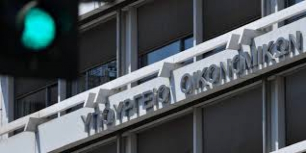 &Pi;&Rho;&Alpha;&Kappa;&Tau;&Iota;&Kappa;&Alpha; &Mu;&Alpha;&Theta;&Eta;&Mu;&Alpha;&Tau;&Alpha; &Omicron;&Iota;&Kappa;&Omicron;&Nu;&Omicron;&Mu;&Iota;&Alpha;&Sigma; &ndash; &Pi;&Alpha;&Rho;&Alpha;&Rho;&Tau;&Eta;&Mu;&Alpha;. &Eta; &Kappa;&Alpha;&Tau;&Alpha;&Rho;&Gamma;&Eta;&Sigma;&Eta; &Tau;&Omega;&Nu; &Tau;&Epsilon;&Kappa;&Mu;&Eta;&Rho;&Iota;&Omega;&Nu; &amp; &Eta; &Phi;&Omicron;&Rho;&Omicron;&Delta;&Iota;&Alpha;&Phi;&Upsilon;&Gamma;&Eta;, &Tau;&Alpha; &laquo;&Eta;&Lambda;&Epsilon;&Kappa;&Tau;&Rho;&Omicron;&Nu;&Iota;&Kappa;&Alpha; &Beta;&Iota;&Beta;&Lambda;&Iota;&Alpha;&raquo; &Tau;&Omega;&Nu; &Epsilon;&Tau;&Alpha;&Iota;&Rho;&Epsilon;&Iota;&Omega;&Nu;, &Eta; &Delta;&Iota;&Kappa;&Eta; &Gamma;&Iota;&Alpha; &Kappa;&Alpha;&Kappa;&Omicron;&Upsilon;&Rho;&Gamma;&Eta;&Mu;&Alpha;&Tau;&Iota;&Kappa;&Eta; &Alpha;&Pi;&Iota;&Sigma;&Tau;&Iota;&Alpha; &Tau;&Omicron;&Upsilon; &Pi;&Epsilon;&Tau;&Rho;&Omicron;&Upsilon; &Kappa;&Omega;&Sigma;&Tau;&Omicron;&Pi;&Omicron;&Upsilon;&Lambda;&Omicron;&Upsilon; &Kappa;&Alpha;&Iota; &Omicron; &laquo;&Beta;&Alpha;&Sigma;&Iota;&Mu;&Omicron;&Sigma; &Lambda;&Omicron;&Gamma;&Omicron;&Sigma; &Alpha;&Pi;&Omicron;&Lambda;&Upsilon;&Sigma;&Eta;&Sigma;&raquo;.