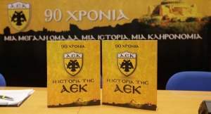 &Mu;&Epsilon; 7,04 &Epsilon;&Upsilon;&Rho;&Omega; &Tau;&Omicron; &Kappa;&Omicron;&Mu;&Mu;&Alpha;&Tau;&Iota; &Chi;&Tau;&Iota;&Zeta;&Epsilon;&Iota;&Sigma; &Gamma;&Eta;&Pi;&Epsilon;&Delta;&Omicron;; (&Phi;&Omicron;&Rho;&Alpha;&Nu; &Omicron;&Iota; &Alpha;&Nu;&Tau;&Rho;&Epsilon;&Sigma; &Zeta;&Omega;&Nu;&Eta; &Alpha;&Sigma;&Phi;&Alpha;&Lambda;&Epsilon;&Iota;&Alpha;&Sigma; &Gamma;&Iota;&Alpha; 5 &Epsilon;&Upsilon;&Rho;&Omega;;)