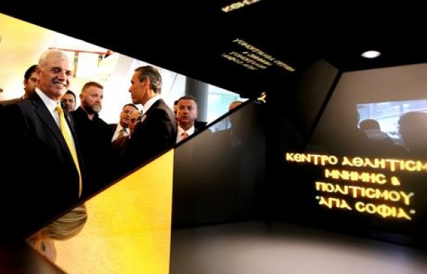 &Pi;&Epsilon;&Rho;&Iota; &Tau;&Eta;&Sigma; &Iota;&Kappa;&Alpha;&Nu;&Omicron;&Tau;&Eta;&Tau;&Alpha;&Sigma; &Tau;&Omega;&Nu; &laquo;&Sigma;&Upsilon;&Nu;&Epsilon;&Rho;&Gamma;&Alpha;&Tau;&Omega;&Nu; &Mu;&Epsilon;&Lambda;&Iota;&Sigma;&Sigma;&Alpha;&Nu;&Iota;&Delta;&Eta;&raquo; &Tau;&Omicron; &Alpha;&Nu;&Alpha;&Gamma;&Nu;&Omega;&Sigma;&Mu;&Alpha; (&Epsilon;&Lambda;&Pi;&Iota;&Zeta;&Omicron;&Upsilon;&Mu;&Epsilon; &Nu;&Alpha; &Mu;&Eta;&Nu; &Tau;&Omicron;&Upsilon;&Sigma; &Pi;&Lambda;&Eta;&Rho;&Omega;&Nu;&Epsilon;&Iota; &Alpha;&Kappa;&Rho;&Iota;&Beta;&Alpha;)