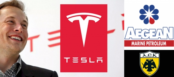 &Beta;&Rho;&Epsilon;&Sigma; &Tau;&Eta; &Sigma;&Upsilon;&Nu;&Delta;&Epsilon;&Sigma;&Eta; (2+1 &Epsilon;&Tau;&Alpha;&Iota;&Rho;&Iota;&Kappa;&Epsilon;&Sigma; &Iota;&Sigma;&Tau;&Omicron;&Rho;&Iota;&Epsilon;&Sigma;)