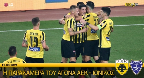 &Sigma;&Chi;&Epsilon;&Tau;&Iota;&Kappa;&Alpha; &Mu;&Epsilon; &Tau;&Iota;&Sigma; &Phi;&Epsilon;&Tau;&Iota;&Nu;&Epsilon;&Sigma; &Mu;&Epsilon;&Tau;&Alpha;&Gamma;&Rho;&Alpha;&Phi;&Epsilon;&Sigma; &Tau;&Eta;&Sigma; &Alpha;.&Epsilon;.&Kappa;. (&Kappa;&Alpha;&Iota; &Tau;&Eta;&Nu; &Alpha;&Pi;&Omicron;&Delta;&Omicron;&Chi;&Eta; &Tau;&Omega;&Nu; &Epsilon;&Upsilon;&Theta;&Upsilon;&Nu;&Omega;&Nu; &Tau;&Omicron;&Upsilon; &Iota;&Delta;&Iota;&Omicron;&Kappa;&Tau;&Eta;&Tau;&Eta;)