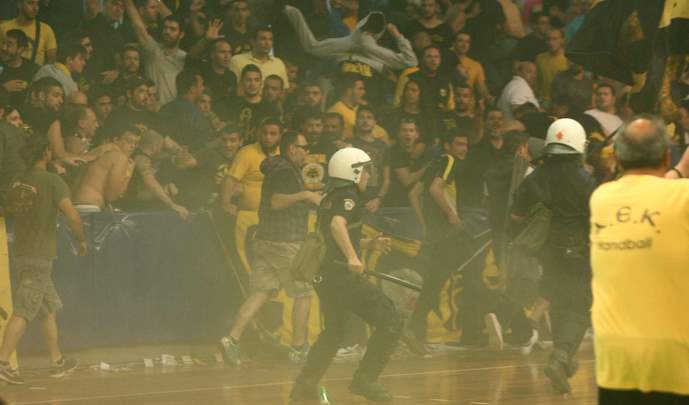 &Tau;&Omicron; &Sigma;&Chi;&Omicron;&Lambda;&Iota;&Omicron; &Mu;&Alpha;&Sigma; &Gamma;&Iota;&Alpha; &Tau;&Alpha; &Epsilon;&Pi;&Epsilon;&Iota;&Sigma;&Omicron;&Delta;&Iota;&Alpha; &Sigma;&Tau;&Omicron; &Chi;&Alpha;&Nu;&Tau;&Mu;&Pi;&Omicron;&Lambda; &Kappa;&Alpha;&Iota; &Eta; &Epsilon;&Rho;&Mu;&Eta;&Nu;&Epsilon;&Iota;&Alpha; &Tau;&Omicron;&Upsilon;&Sigma;  (&Delta;&Epsilon;&Nu; &Epsilon;&Iota;&Mu;&Alpha;&Sigma;&Tau;&Epsilon; &Omicron;&Lambda;&Omicron;&Iota; &Mu;&Alpha;&Sigma; &Chi;&Alpha;&Zeta;&Omicron;&Iota; &Xi;&Epsilon;&Rho;&Epsilon;&Tau;&Epsilon;)