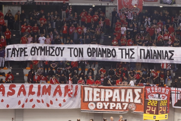 29 &Mu;&Alpha;&Rho;&Tau;&Eta; 2019: &Eta; &Mu;&Epsilon;&Rho;&Alpha; &Pi;&Omicron;&Upsilon; &Alpha;&Pi;&Omicron;&Chi;&Omega;&Rho;&Eta;&Sigma;&Epsilon; &Omicron; &Gamma;&Alpha;&Upsilon;&Rho;&Omicron;&Sigma; &Alpha;&Pi;&Omicron; &Tau;&Eta;&Nu; &Alpha;1. (&Eta; &Mu;&Epsilon;&Rho;&Alpha; &Pi;&Omicron;&Upsilon; &Chi;&Alpha;&Theta;&Eta;&Kappa;&Alpha;&Nu; &Omicron;&Iota; &Iota;&Delta;&Iota;&Omicron;&Kappa;&Tau;&Eta;&Tau;&Epsilon;&Sigma; &Tau;&Omicron;&Upsilon; &Mu;&Pi;&Alpha;&Sigma;&Kappa;&Epsilon;&Tau;&Iota;&Kappa;&Omicron;&Upsilon; &Gamma;&Alpha;&Upsilon;&Rho;&Omicron;&Upsilon;)