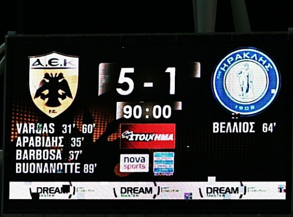 &Sigma;&Chi;&Epsilon;&Tau;&Iota;&Kappa;&Alpha; &Mu;&Epsilon; &Tau;&Eta;&Nu; &Mu;&Epsilon;&Chi;&Rho;&Iota; &Sigma;&Tau;&Iota;&Gamma;&Mu;&Eta;&Sigma; &Pi;&Omicron;&Rho;&Epsilon;&Iota;&Alpha; &Tau;&Eta;&Sigma; &Alpha;.&Epsilon;.&Kappa;. &Sigma;&Tau;&Eta;&Nu; SUPERLEAGUE (&Epsilon;&Lambda;&Epsilon;&Gamma;&Chi;&Omicron;&Sigma; &Epsilon;&Pi;&Iota;&Delta;&Omicron;&Sigma;&Eta;&Sigma; &Nu;.3)