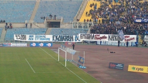 &Phi;&Omega;&Nu;&Eta; &Lambda;&Alpha;&Omicron;&Upsilon; &Omicron;&Rho;&Gamma;&Eta;&hellip;; (&Alpha;&Kappa;&Omicron;&Upsilon;&Epsilon;&Iota; &Kappa;&Alpha;&Nu;&Epsilon;&Iota;&Sigma; &Alpha;&Upsilon;&Tau;&Omicron;&Upsilon;&Sigma; &Gamma;&Iota;&Alpha; &Tau;&Omicron;&Upsilon;&Sigma; &Omicron;&Pi;&Omicron;&Iota;&Omicron;&Upsilon;&Sigma; &Upsilon;&Pi;&Omicron;&Tau;&Iota;&Theta;&Epsilon;&Tau;&Alpha;&Iota; &Omicron;&Tau;&Iota; &Gamma;&Iota;&Nu;&Epsilon;&Tau;&Alpha;&Iota; &Tau;&Omicron; &Pi;&Rho;&Omega;&Tau;&Alpha;&Theta;&Lambda;&Eta;&Mu;&Alpha;;)