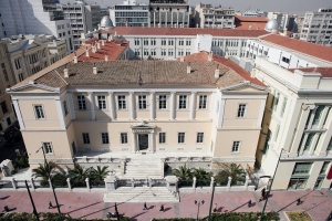 &Omicron;&Lambda;&Epsilon;&Sigma; &Omicron;&Iota; &Tau;&Epsilon;&Lambda;&Epsilon;&Upsilon;&Tau;&Alpha;&Iota;&Epsilon;&Sigma; &Epsilon;&Xi;&Epsilon;&Lambda;&Iota;&Xi;&Epsilon;&Iota;&Sigma; &Gamma;&Iota;&Alpha; &Tau;&Omicron; &Gamma;&Eta;&Pi;&Epsilon;&Delta;&Omicron; (&Gamma;&Iota;&Alpha; &Nu;&Alpha; &Mu;&Eta;&Nu; &Chi;&Alpha;&Nu;&Epsilon;&Tau;&Epsilon; &Tau;&Eta;&Nu; &Omicron;&Upsilon;&Sigma;&Iota;&Alpha;)