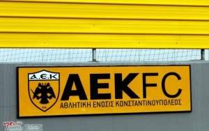 &Tau;&Omicron; &Mu;&Omicron;&Nu;&Tau;&Epsilon;&Lambda;&Omicron; &Omicron;&Rho;&Gamma;&Alpha;&Nu;&Omega;&Sigma;&Eta;&Sigma; &Tau;&Eta;&Sigma; &Nu;&Epsilon;&Alpha;&Sigma; &Pi;.&Alpha;.&Epsilon;. &Alpha;.&Epsilon;.&Kappa;.