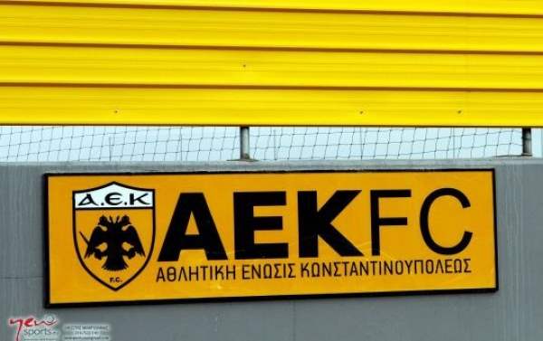 &Tau;&Omicron; &Mu;&Omicron;&Nu;&Tau;&Epsilon;&Lambda;&Omicron; &Omicron;&Rho;&Gamma;&Alpha;&Nu;&Omega;&Sigma;&Eta;&Sigma; &Tau;&Eta;&Sigma; &Nu;&Epsilon;&Alpha;&Sigma; &Pi;.&Alpha;.&Epsilon;. &Alpha;.&Epsilon;.&Kappa;.