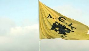 &Epsilon;&Pi;&Iota;&Sigma;&Eta;&Mu;&Alpha;&Nu;&Sigma;&Epsilon;&Iota;&Sigma; &Kappa;&Alpha;&Iota; &Epsilon;&Rho;&Omega;&Tau;&Eta;&Mu;&Alpha;&Tau;&Alpha; &Sigma;&Chi;&Epsilon;&Tau;&Iota;&Kappa;&Alpha; &Mu;&Epsilon; &Tau;&Omicron;&Upsilon;&Sigma; &Iota;&Sigma;&Omicron;&Lambda;&Omicron;&Gamma;&Iota;&Sigma;&Mu;&Omicron;&Upsilon;&Sigma; &Tau;&Eta;&Sigma; &Epsilon;&Rho;&Alpha;&Sigma;&Iota;&Tau;&Epsilon;&Chi;&Nu;&Iota;&Kappa;&Eta;&Sigma; &Tau;&Omega;&Nu; &Epsilon;&Tau;&Omega;&Nu; 2013-2015 (&Alpha;&Pi;' &Alpha;&Upsilon;&Tau;&Alpha; &Sigma;&Tau;&Alpha; &Omicron;&Pi;&Omicron;&Iota;&Alpha; &Delta;&Upsilon;&Sigma;&Tau;&Upsilon;&Chi;&Omega;&Sigma; &Delta;&Epsilon;&Nu; &Pi;&Epsilon;&Rho;&Iota;&Mu;&Epsilon;&Nu;&Omicron;&Upsilon;&Mu;&Epsilon; &Alpha;&Pi;&Alpha;&Nu;&Tau;&Eta;&Sigma;&Eta;)