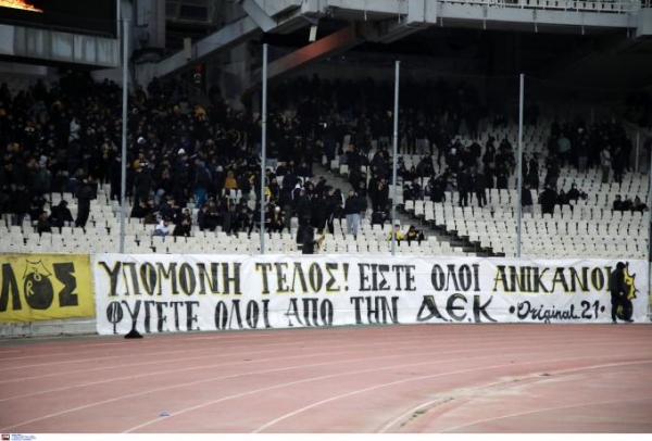 &Tau;&Iota; &Epsilon;&Kappa;&Alpha;&Nu;&Alpha;&Nu; &Omicron;&Iota; &laquo;5 &Mu;&Epsilon;&Gamma;&Alpha;&Lambda;&Omicron;&Iota;&raquo; &Tau;&Eta;&Nu; &Delta;&Epsilon;&Kappa;&Alpha;&Tau;&Eta; &Epsilon;&Beta;&Delta;&Omicron;&Mu;&Eta; &Alpha;&Gamma;&Omega;&Nu;&Iota;&Sigma;&Tau;&Iota;&Kappa;&Eta; (2 &Nu;&Iota;&Kappa;&Epsilon;&Sigma; &ndash; 2 &Iota;&Sigma;&Omicron;&Pi;&Alpha;&Lambda;&Iota;&Epsilon;&Sigma; - 1 &Eta;&Tau;&Tau;&Alpha;)