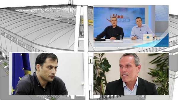 &Sigma;&Chi;&Epsilon;&Tau;&Iota;&Kappa;&Alpha; &Mu;&Epsilon; &Tau;&Eta;&Nu; &Tau;&Eta;&Lambda;&Epsilon;&Mu;&Alpha;&Chi;&Iota;&Alpha; &Alpha;&Nu;&Delta;&Rho;&Iota;&Omicron;&Pi;&Omicron;&Upsilon;&Lambda;&Omicron;&Upsilon; &ndash; &Beta;&Alpha;&Sigma;&Iota;&Lambda;&Omicron;&Pi;&Omicron;&Upsilon;&Lambda;&Omicron;&Upsilon; &Sigma;&Tau;&Eta;&Nu; &Epsilon;.&Rho;.&Tau;. (&Kappa;&Alpha;&Iota; &Epsilon;&Nu;&Alpha;&Nu; &Delta;&Eta;&Mu;&Omicron;&Sigma;&Iota;&Omicron;&Gamma;&Rho;&Alpha;&Phi;&Omicron; &Pi;&Omicron;&Upsilon; &Pi;&Alpha;&Tau;&Alpha; &Sigma;&Epsilon; &Pi;&Omicron;&Lambda;&Lambda;&Epsilon;&Sigma; &Beta;&Alpha;&Rho;&Kappa;&Epsilon;&Sigma;)