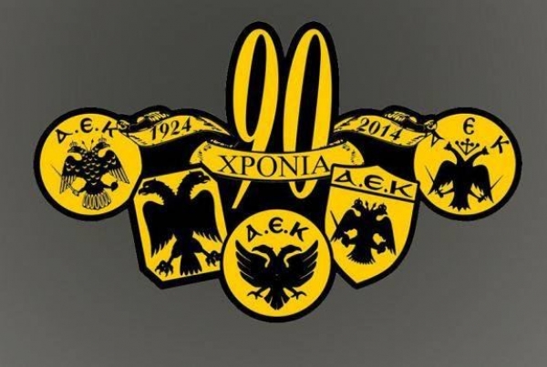 &Omicron;&Iota; &laquo;&Pi;&Omicron;&Upsilon;&Theta;&Epsilon;&Nu;&Alpha;&Delta;&Epsilon;&Sigma;&raquo; &Alpha;&Nu;&Alpha;&Delta;&Epsilon;&Iota;&Kappa;&Nu;&Upsilon;&Omicron;&Upsilon;&Nu; &Tau;&Eta;&Nu; &Pi;&Rho;&Omicron;&Sigma;&Phi;&Omicron;&Rho;&Alpha; &Tau;&Omicron;&Upsilon; &Alpha;&Lambda;&Epsilon;&Xi;&Eta; &Alpha;&Lambda;&Epsilon;&Xi;&Iota;&Omicron;&Upsilon; &Sigma;&Tau;&Eta;&Nu; &laquo;&Mu;&Alpha;&Nu;&Alpha; &Alpha;.&Epsilon;.&Kappa;.&raquo; (&Pi;&Epsilon;&Iota;&Sigma;&Tau;&Eta;&Rho;&Iota;&Omicron; 1&omicron;: &Eta; &Epsilon;&Kappa;&Chi;&Omega;&Rho;&Eta;&Sigma;&Eta; &Tau;&Omicron;&Upsilon; &Sigma;&Eta;&Mu;&Alpha;&Tau;&Omicron;&Sigma;)