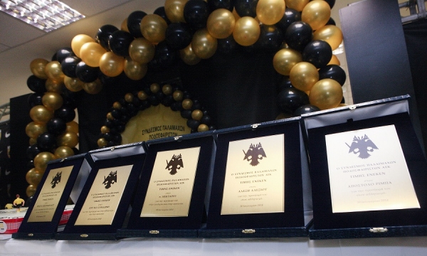 &Mu;&Iota;&Alpha; &Phi;&Omicron;&Rho;&Alpha; &Kappa;&Iota; &Epsilon;&Nu;&Alpha;&Nu; &Kappa;&Alpha;&Iota;&Rho;&Omicron; &Eta;&Tau;&Alpha;&Nu; &Epsilon;&Nu;&Alpha;&Sigma; &Sigma;&Upsilon;&Lambda;&Lambda;&Omicron;&Gamma;&Omicron;&Sigma; &Pi;&Alpha;&Lambda;&Alpha;&Iota;&Mu;&Alpha;&Chi;&Omega;&Nu; &Alpha;.&Epsilon;.&Kappa;. (&Tau;&Omega;&Rho;&Alpha; &Epsilon;&Chi;&Omicron;&Upsilon;&Nu; &Mu;&Epsilon;&Iota;&Nu;&Epsilon;&Iota; &Kappa;&Alpha;&Pi;&Omicron;&Iota;&Omicron;&Iota; &Lambda;&Iota;&Gamma;&Omicron;&Iota; &Pi;&Omicron;&Upsilon; &Alpha;&Sigma;&Chi;&Omicron;&Lambda;&Omicron;&Upsilon;&Nu;&Tau;&Alpha;&Iota;)