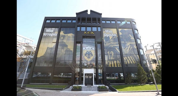 &Pi;&Epsilon;&Rho;&Iota; &laquo;&Upsilon;&Pi;&Epsilon;&Upsilon;&Theta;&Upsilon;&Nu;&Omega;&Nu; &Epsilon;&Pi;&Iota;&Kappa;&Omicron;&Iota;&Nu;&Omega;&Nu;&Iota;&Alpha;&Sigma;&raquo; &Kappa;&Alpha;&Iota; &laquo;&Sigma;&Tau;&Alpha;&Theta;&Epsilon;&Rho;&Omicron;&Upsilon; &Pi;&Rho;&Omicron;&Sigma;&Alpha;&Nu;&Alpha;&Tau;&Omicron;&Lambda;&Iota;&Sigma;&Mu;&Omicron;&Upsilon;&raquo; (&Mu;&Iota;&Alpha; &Alpha;&Pi;&Omicron;&Delta;&Epsilon;&Iota;&Xi;&Eta; &Omicron;&Tau;&Iota; &Eta; &Alpha;.&Epsilon;.&Kappa;. &Epsilon;&Chi;&Epsilon;&Iota; &Tau;&Omicron;&Nu; &Kappa;&Alpha;&Lambda;&Upsilon;&Tau;&Epsilon;&Rho;&Omicron;)