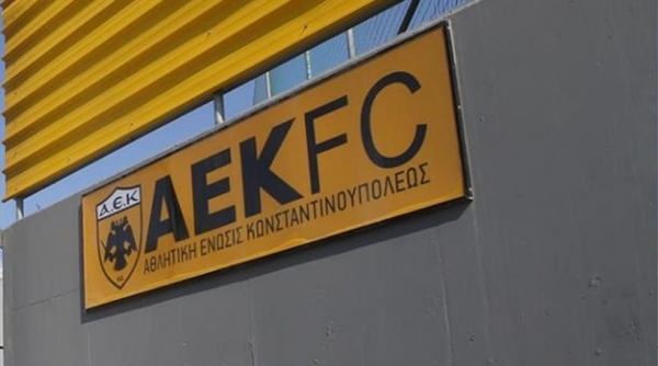 &Omicron;&Iota; &laquo;&Pi;&Omicron;&Upsilon;&Theta;&Epsilon;&Nu;&Alpha;&Delta;&Epsilon;&Sigma;&raquo; &Pi;&Alpha;&Rho;&Omicron;&Upsilon;&Sigma;&Iota;&Alpha;&Zeta;&Omicron;&Upsilon;&Nu; &Tau;&Omicron;&Nu; 2o &Iota;&Sigma;&Omicron;&Lambda;&Omicron;&Gamma;&Iota;&Sigma;&Mu;&Omicron; &Tau;&Eta;&Sigma; &Pi;.&Alpha;.&Epsilon;. (&Eta; &Omicron;&Iota;&Kappa;&Omicron;&Nu;&Omicron;&Mu;&Iota;&Kappa;&Eta; &Tau;&Eta;&Sigma; &Kappa;&Alpha;&Tau;&Alpha;&Sigma;&Tau;&Alpha;&Sigma;&Eta; &Alpha;&Rho;&Chi;&Iota;&Zeta;&Epsilon;&Iota; &Nu;&Alpha; &Gamma;&Iota;&Nu;&Epsilon;&Tau;&Alpha;&Iota; &Kappa;&Rho;&Iota;&Sigma;&Iota;&Mu;&Eta;)