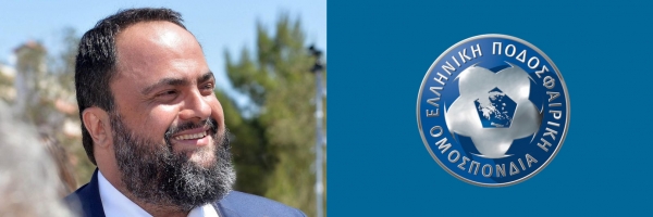 &Sigma;&Chi;&Epsilon;&Tau;&Iota;&Kappa;&Alpha; &Mu;&Epsilon; &Tau;&Iota;&Sigma; &Epsilon;&Xi;&Epsilon;&Lambda;&Iota;&Xi;&Epsilon;&Iota;&Sigma; &Sigma;&Tau;&Eta;&Nu; &Epsilon;.&Pi;.&Omicron;. (&Theta;&Alpha; &Pi;&Alpha;&Rho;&Epsilon;&Iota; &Pi;&Alpha;&Lambda;&Iota; &Tau;&Omicron;&Nu; &Epsilon;&Lambda;&Epsilon;&Gamma;&Chi;&Omicron; &Tau;&Eta;&Sigma; &Omicron; &Beta;&Alpha;&Gamma;&Gamma;&Epsilon;&Lambda;&Alpha;&Sigma;;)