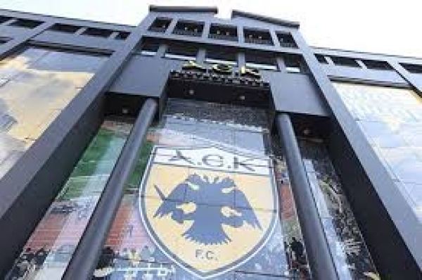 &Epsilon;&Upsilon;&Tau;&Upsilon;&Chi;&Omega;&Sigma; &Pi;&Omicron;&Upsilon; &Upsilon;&Pi;&Alpha;&Rho;&Chi;&Omicron;&Upsilon;&Nu; &Tau;&Alpha; &Omicron;&Mu;&Omicron;&Lambda;&Omicron;&Gamma;&Iota;&Alpha;&Kappa;&Alpha; &Delta;&Alpha;&Nu;&Epsilon;&Iota;&Alpha; &Kappa;&Alpha;&Iota; &Omicron;&Iota; &Epsilon;&Kappa;&Chi;&Omega;&Rho;&Eta;&Sigma;&Epsilon;&Iota;&Sigma; (&Kappa;&Alpha;&Iota; &Mu;&Alpha;&Gamma;&Epsilon;&Iota;&Rho;&Epsilon;&Upsilon;&Epsilon;&Tau;&Alpha;&Iota; &Omicron; &Iota;&Sigma;&Omicron;&Lambda;&Omicron;&Gamma;&Iota;&Sigma;&Mu;&Omicron;&Sigma;)