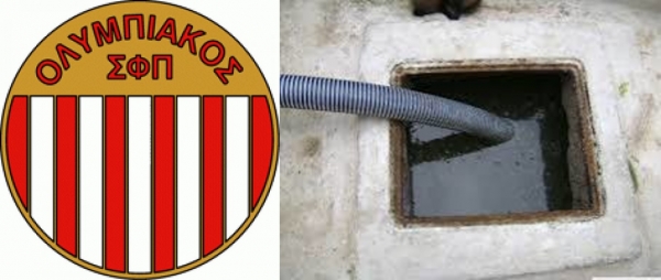 &Tau;&Omega;&Rho;&Alpha; &Pi;&Omicron;&Upsilon; &Alpha;&Nu;&Omicron;&Iota;&Xi;&Epsilon; &Omicron; &Beta;&Omicron;&Theta;&Rho;&Omicron;&Sigma; &Theta;&Alpha; &Mu;&Alpha;&Sigma; &Pi;&Nu;&Iota;&Xi;&Epsilon;&Iota; &Eta; &Mu;&Pi;&Omicron;&Chi;&Alpha; (&Tau;&Omicron;&Upsilon;&Lambda;&Alpha;&Chi;&Iota;&Sigma;&Tau;&Omicron;&Nu; &Nu;&Alpha; &Sigma;&Pi;&Alpha;&Sigma;&Epsilon;&Iota; &Tau;&Omicron; &laquo;&Kappa;&Alpha;&Kappa;&Omicron; &Sigma;&Pi;&Upsilon;&Rho;&Iota;&raquo;)