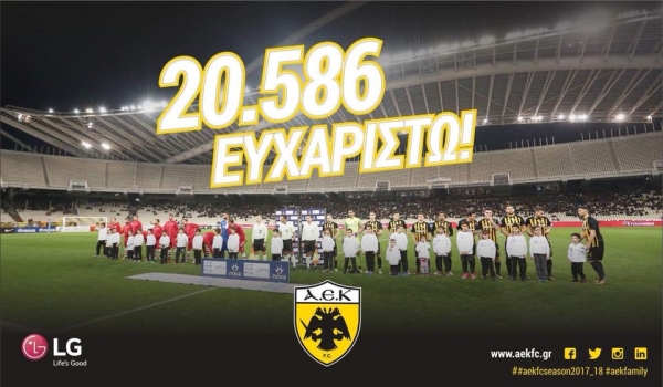 &Epsilon;&Lambda;&Epsilon;&Gamma;&Chi;&Omicron;&Sigma; &Pi;&Rho;&Omicron;&Omicron;&Delta;&Omicron;&Upsilon; &Pi;&Omicron;&Delta;&Omicron;&Sigma;&Phi;&Alpha;&Iota;&Rho;&Iota;&Kappa;&Eta;&Sigma; &Alpha;.&Epsilon;.&Kappa;. &Nu;.4 (&Theta;&Alpha; &Tau;&Alpha; &Kappa;&Alpha;&Tau;&Alpha;&Phi;&Epsilon;&Rho;&Epsilon;&Iota; &Nu;&Alpha; &Beta;&Gamma;&Epsilon;&Iota; &laquo;&Pi;&Rho;&Omega;&Tau;&Alpha;&Theta;&Lambda;&Eta;&Tau;&Rho;&Iota;&Alpha; &Chi;&Epsilon;&Iota;&Mu;&Omega;&Nu;&Alpha;&raquo;;)